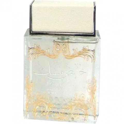 عطر ادکلن لطافه پیور ماسک | Lattafa Perfumes Pure Musk