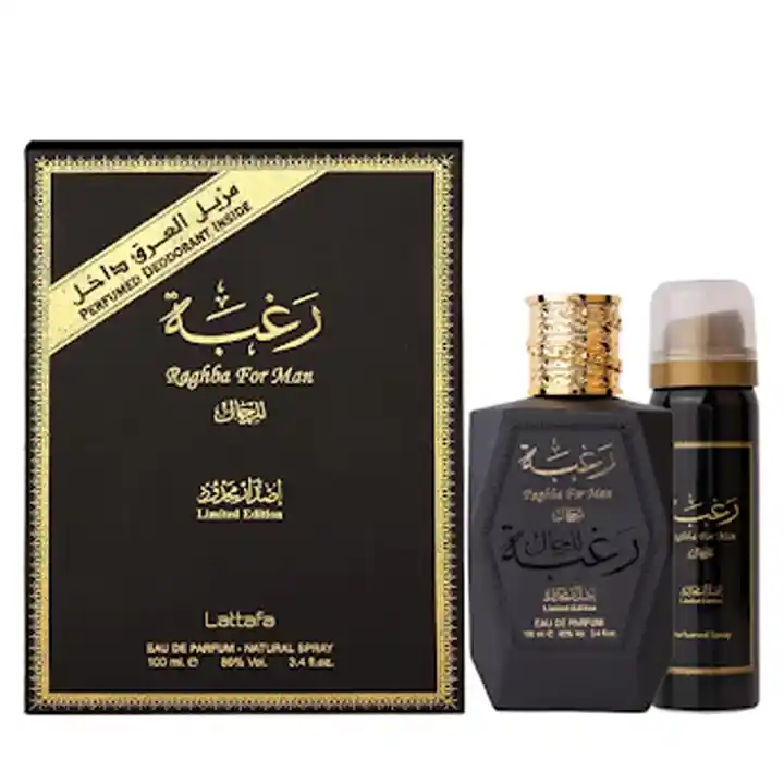 دکانت عطر لطافه رغبا | Lattafa Perfumes Raghba