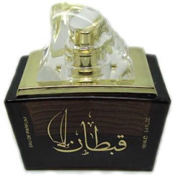 عطر ادکلن لطافه قبطان | Lattafa Perfumes Captain
