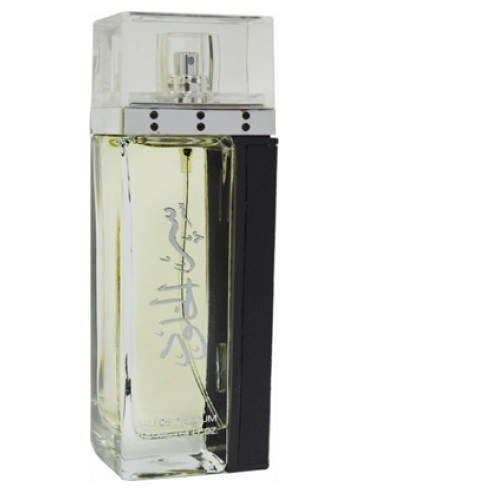 عطر ادکلن لطافه سر ال خلود | Lattafa Perfumes Ser Al Khulood