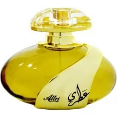 عطر ادکلن لطافه عطری | Lattafa Perfumes Attri