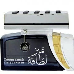 عطر ادکلن لطافه تمیز ال لطافه | Lattafa Perfumes Tamayuz Lattafa