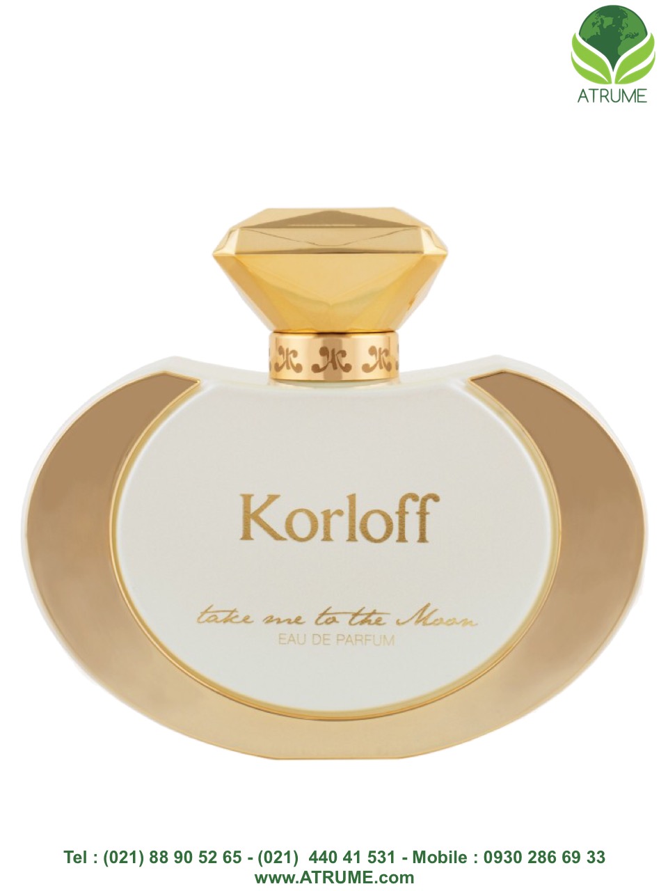 عطر ادکلن کورلوف این لاو | Korloff In Love