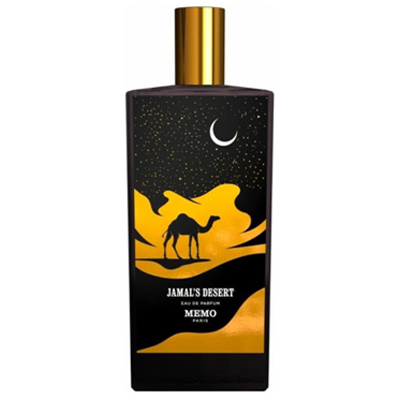 دکانت عطر ممو جملز دزرت | Memo Paris Jamal's Desert